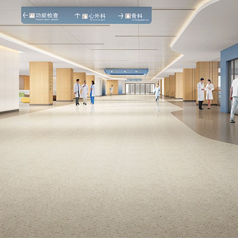 医院塑胶地板PVC地板水泥地面养老院塑胶商用加厚耐磨地胶防滑