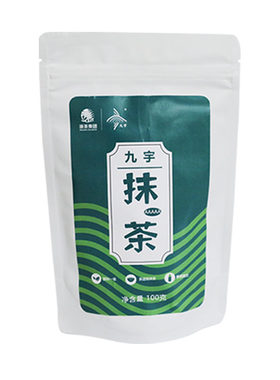0添加抹茶粉九宇径山抹茶烘焙
