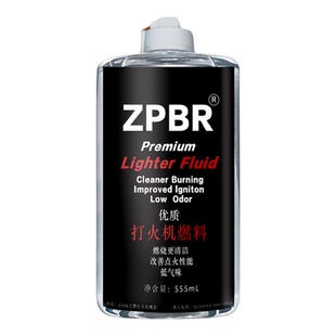 优质打火机油ZP煤油火机专用油万次火柴怀炉通用油火石棉芯配件