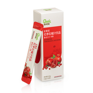 【百亿】高丽参正官庄韩国红参石榴饮10袋红参液口服液人参饮品