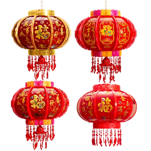 2026年新款旋转灯笼大门口一对彩灯春节七彩福字走马灯阳台2025