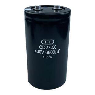 全新天乐TL CD272X 400V6800UF 400V5600UF 450V4700UF电解电容器