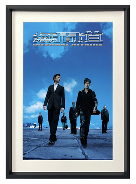 梁朝伟刘德华无间道相框摆桌挂画电影海报照片墙酒吧咖啡厅装饰画