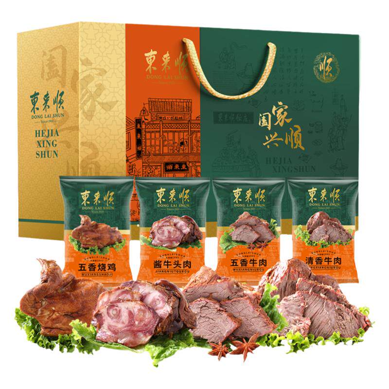东来顺清真五香酱牛肉老北京特产