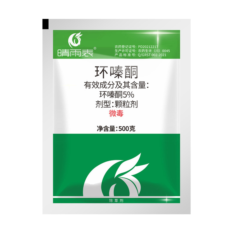 晴雨表环嗪酮除草烂根剂正品环嗪哃荒地防火道除草粉颗粒剂