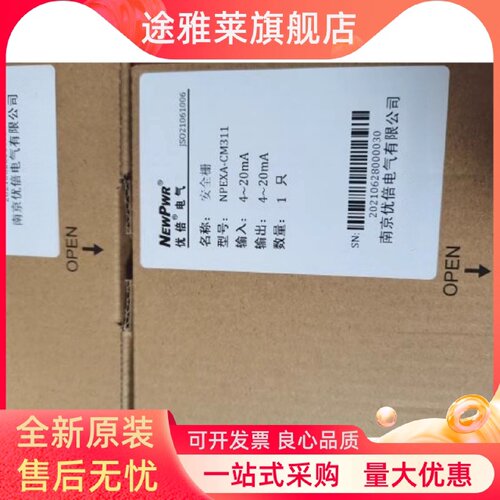 议价优倍 NPGL-CMD111D CM3D11 C7110 CM311 C21 C31  CM3D11  C5
