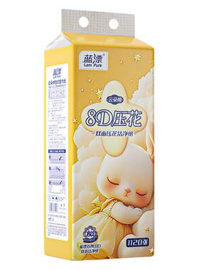 蓝漂挂式纸巾抽纸1500张家用实惠装纸大包面巾纸擦手挂抽卫生纸M