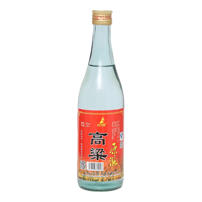 百吉堂白酒高粱酒42度露酒整箱清香型白酒自饮原浆口粮官方正品
