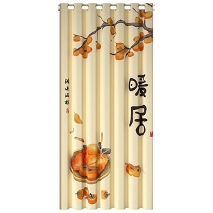 家用卧室挡风门帘更衣室试衣间遮挡帘免打孔空调防冷气防尘挂帘子