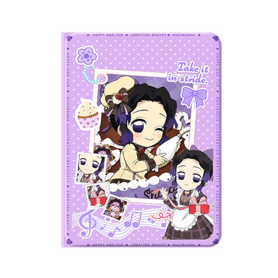 适用华为硅胶平板保护套鬼灭之刃