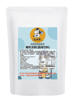【9元/斤】免煮椰奶冻粉1kg