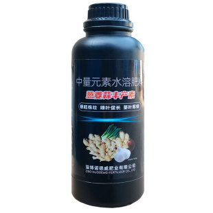 葱姜蒜丰产素蒜头葱头生姜叶面肥绿叶健株根茎发育生长快根茎增重
