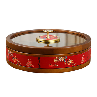 新中式实木分格旋转干果盘过年家用糖果零食收纳坚果盒乔迁订婚礼