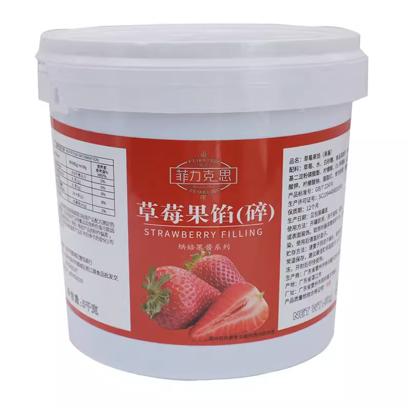 碎草莓丁奶香烤馒头专用馅料