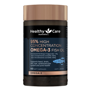 【自营】HealthyCare深海鱼油95%高纯度DHA成人EPA Omega3欧米茄3
