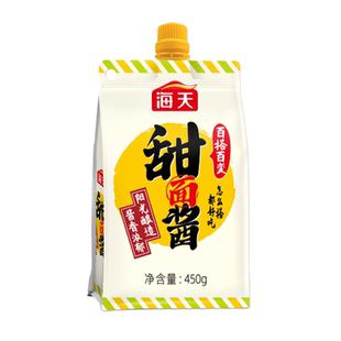 海天甜面酱450g鲜香熟酱450g酱香浓郁咸香适口非转基因黄豆酿造