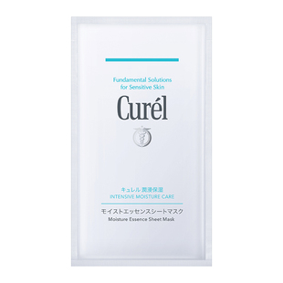 【年货节】curel珂润保湿补水精华贴片面膜1片娇嫩肌神经酰胺