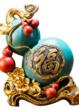 鼎吉福新中式摆件装饰品现代简约