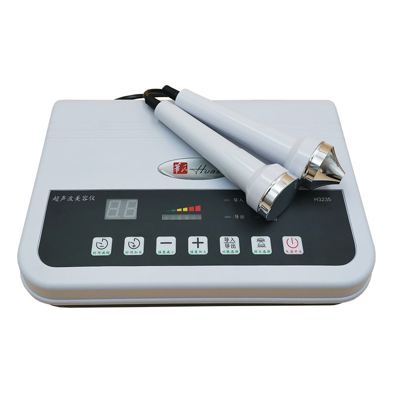 Huas超声波仪器导入导出紧肤清污