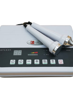 Huas超声波仪器导入导出紧肤清污