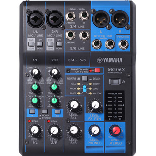 Yamaha/雅马哈 mg06 MG10 MG12XU MG16XU MG20专业12路16路调音台