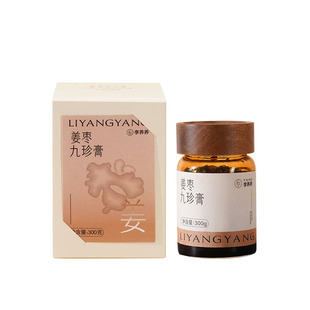 新品李养养姜枣九珍膏红糖怀姜玫瑰当归党参熟地泡水女性养生茶