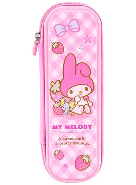 美乐蒂笔袋文具盒女孩小学生专用