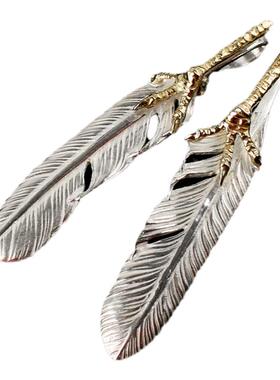 一休菊地健纯银吊坠男女款小羽毛