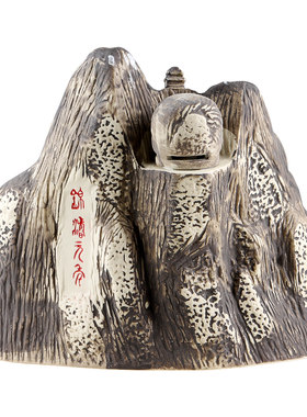 泰山牌52度浓香型白酒昂头天外
