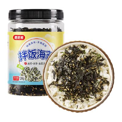 稻稻熊儿童海苔拌饭碎含DHA