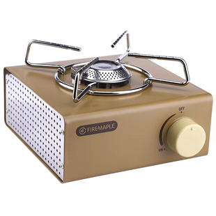 火枫山影卡式炉户外便携式炉具露营咖啡炉家用卡磁炉瓦斯炉燃气灶