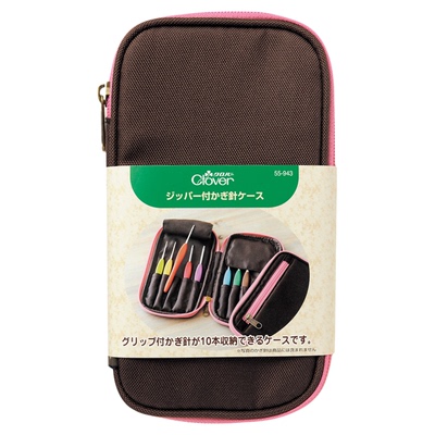 日本可乐Clover毛线钩针收纳包