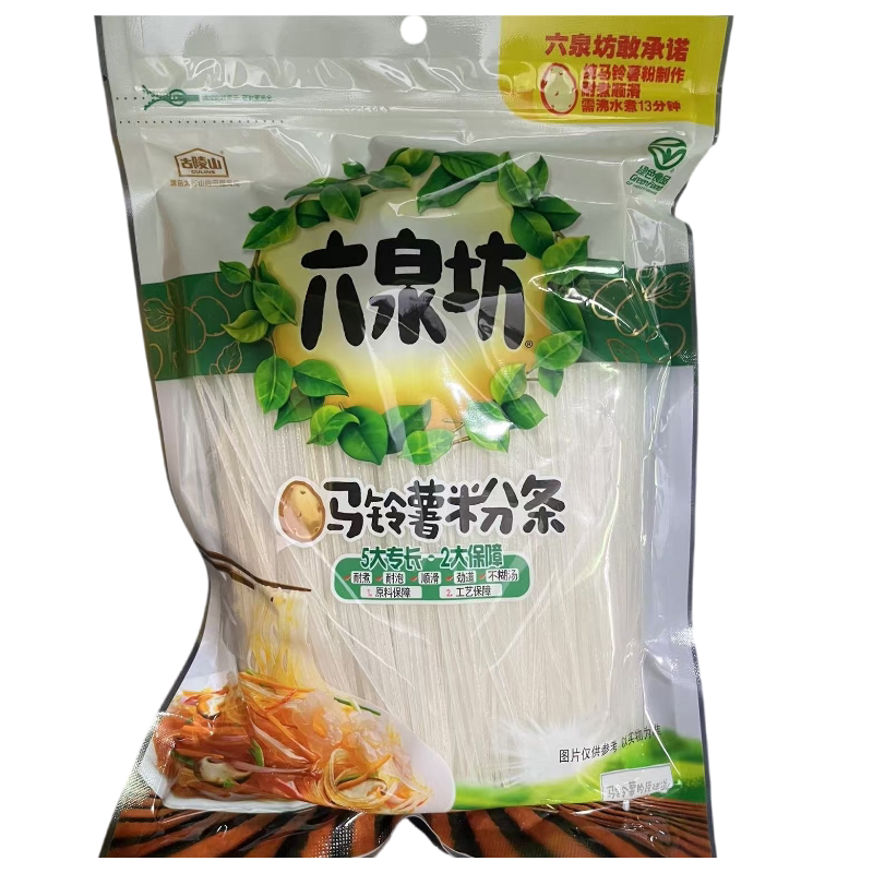 山西晋城特产六泉坊马铃薯粉条土豆粉水晶粉火锅粉酸辣粉500g/袋