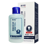 康中医氯己定含漱液牙龈牙周护理牙科牙医漱口水口气清新口腔抑菌