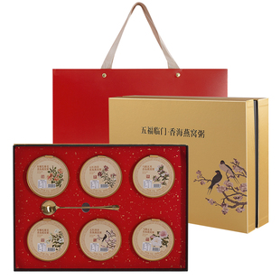 香海燕窝粥五福临门6婉装1512g即食燕窝粥礼盒送长辈代餐营养早餐