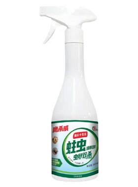 【不死退钱】灭门框木头蛀虫潮虫