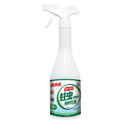 【不死退钱】灭门框木头蛀虫潮虫