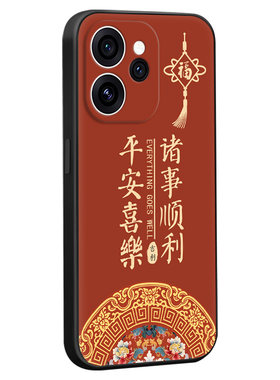 适用oppoReno15简约个性手机外壳