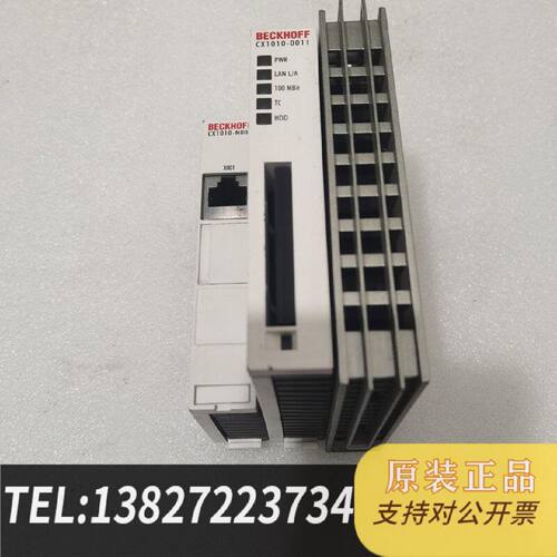 原装正品出倍福BECKHOFFCX1010N0000CX101现货议价