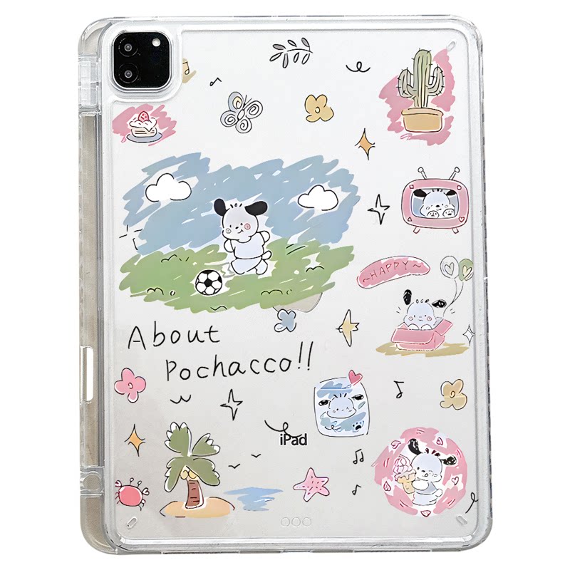 帕恰狗iPad防弯摔带笔槽保护壳