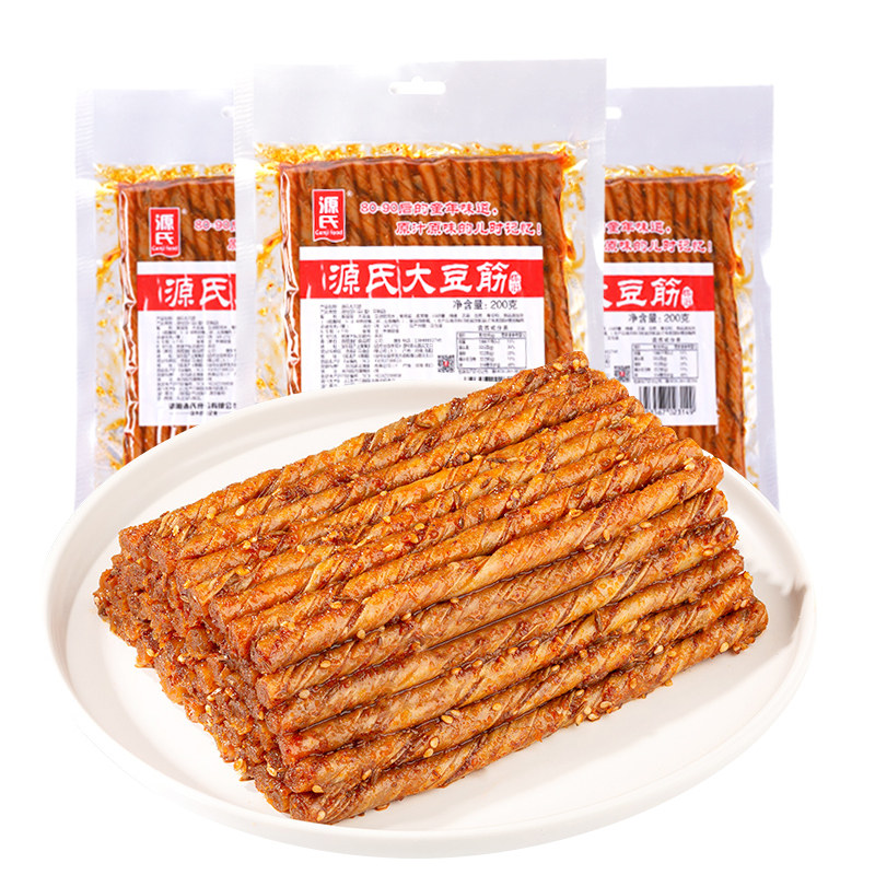 源氏大豆筋老式大辣片网红手撕辣条豆皮零食小吃休闲食品颖儿同款