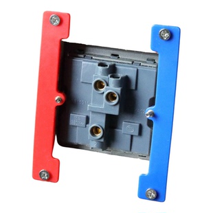 86型暗盒修复器无底盒专用固定器开关面板移位器智能开关固定神器