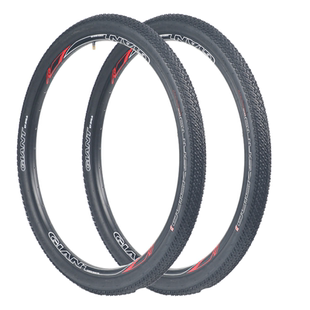 正品Giant捷安特山地车内外胎26X1.95轮胎ATX777/720自行车轮胎