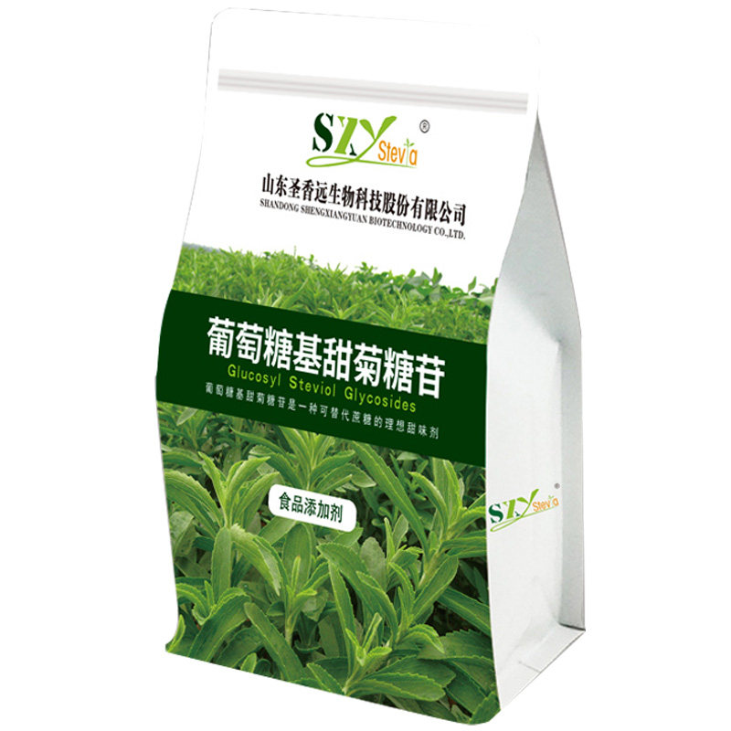 圣香远葡萄糖基甜菊糖苷厂家直销