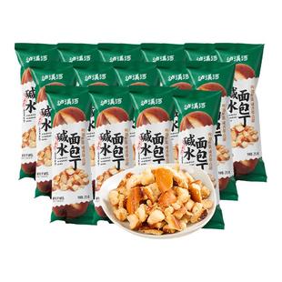 泸溪河桃酥面包丁碱水香脆面包干解馋网红零食休闲小吃食品35g*15