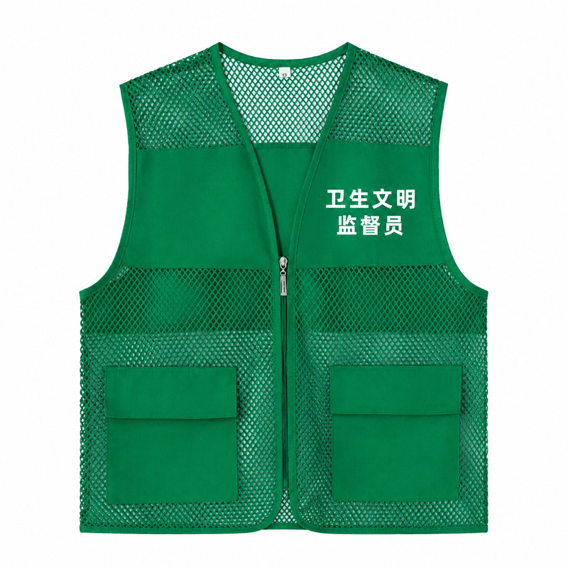 马甲工作服定制印字logo背心