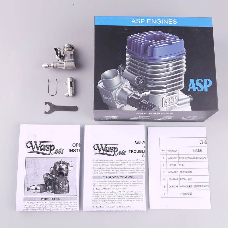 ASP三叶AP06A微型甲醇发动机6级两冲程航模油动固定翼遥控飞机DIY