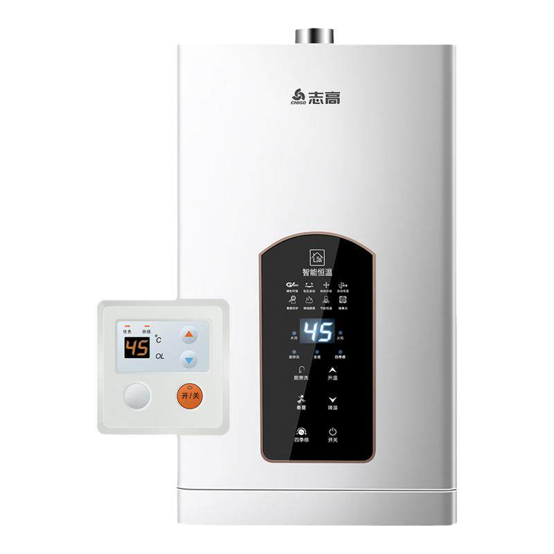 志高水伺服燃气热水器低压启动
