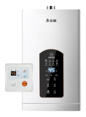 志高水伺服燃气热水器低压启动