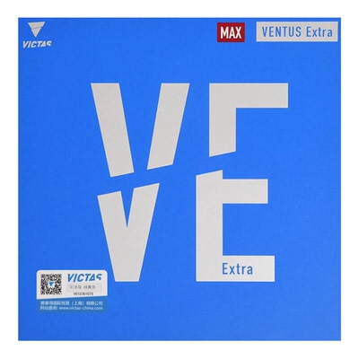 VICTAS维克塔斯VENTUS乒乓球反胶